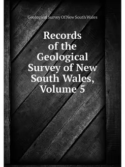 Records of the Geological Survey of N