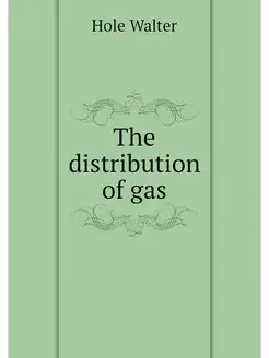 The distribution of gas