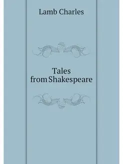 Tales from Shakespeare