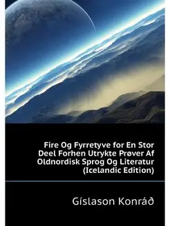 Fire Og Fyrretyve for En Stor Deel Fo