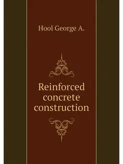 Reinforced concrete construction