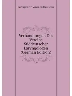 Verhandlungen Des Vereins Suddeutsche