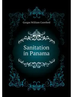 Sanitation in Panama