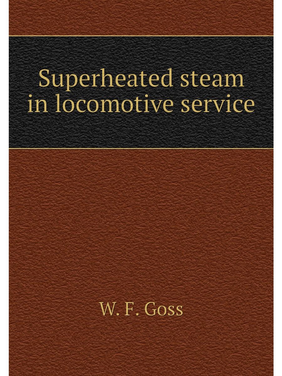Superheated steam фото 41