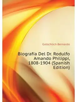 Biografia Del Dr. Rodulfo Amando Phil