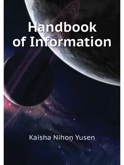 Handbook of Information