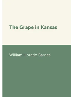 The Grape in Kansas