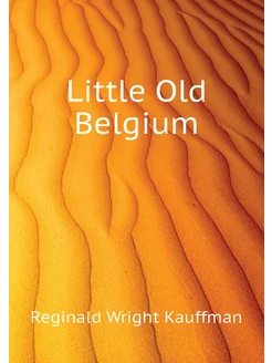 Little Old Belgium