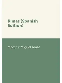 Rimas (Spanish Edition)