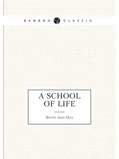 A School of Life