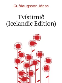 Tvístirnið (Icelandic Edition)