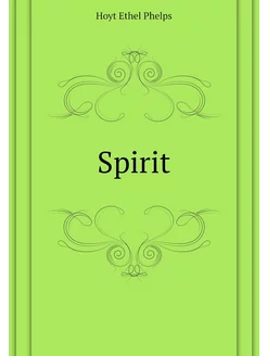 Spirit