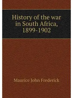 History of the war in South Africa, 1