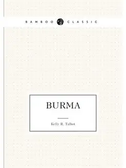 Burma