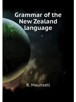 Grammar of the New Zealand language