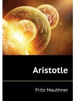 Aristotle