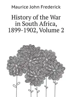 History of the War in South Africa, 1