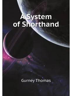 A System of Shorthand