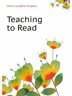 Teaching to Read