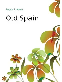 Old Spain