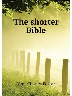 The shorter Bible