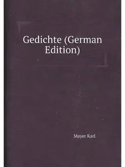 Gedichte (German Edition)