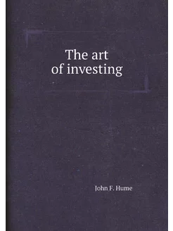 The art of investing