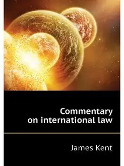 Commentary on international law