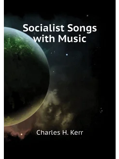 Socialist Songs with Music