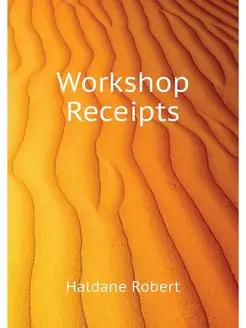 Workshop Receipts