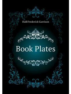 Book Plates