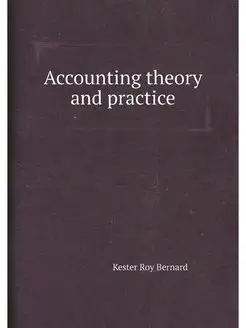 Accounting theory and practice