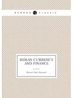 Indian currency and finance