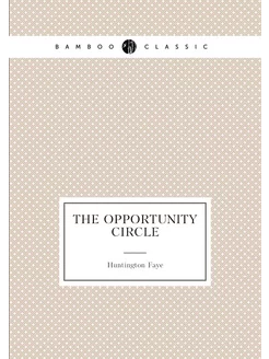 The Opportunity Circle