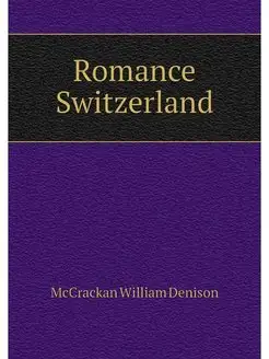 Romance Switzerland