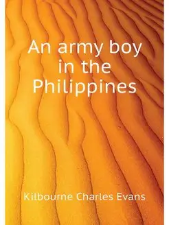 An army boy in the Philippines