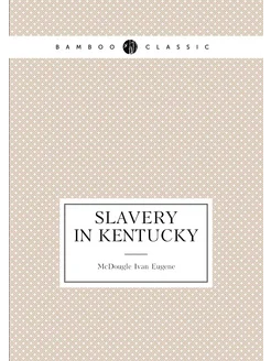 Slavery in Kentucky