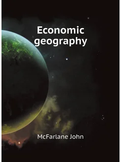 Economic geography