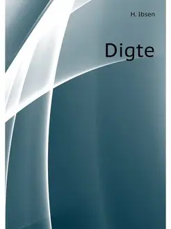 Digte