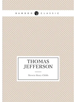 Thomas Jefferson