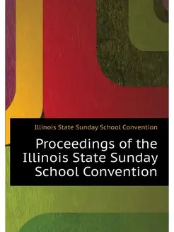 Proceedings of the Illinois State Su