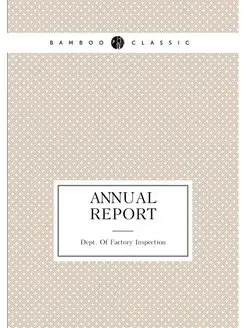 Annual Report