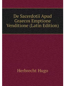 De Sacerdotii Apud Graecos Emptione Venditione (Lati