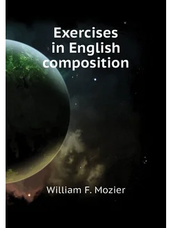 Exercises in English composition