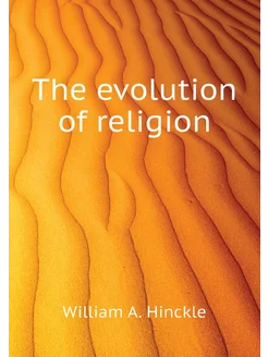 The evolution of religion