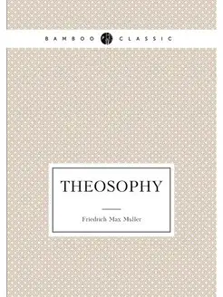 Theosophy