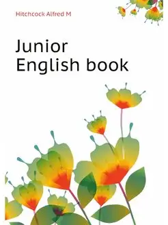 Junior English book