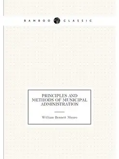 Principles and Methods of Municipal A