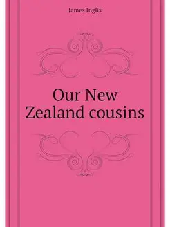 Our New Zealand cousins