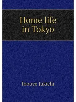 Home life in Tokyo